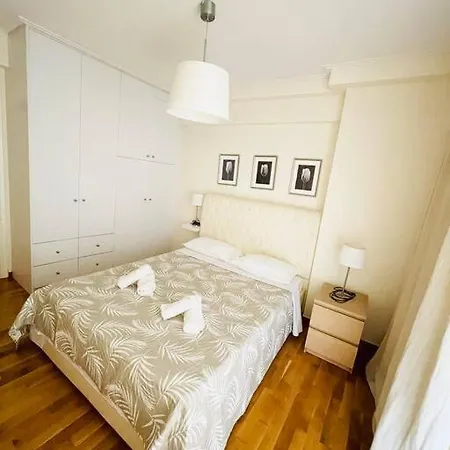 Clio Muse Apartment *